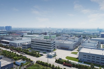 法国曼氏新工厂在中国平湖正式开业,为中国食用香精市场生产发展注入强劲动力